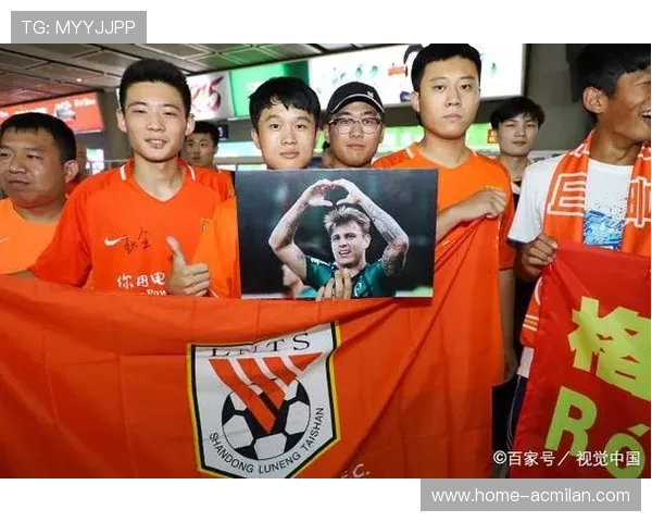 鲁能锁定中超头号外援，俱乐部豪赌争冠野心公开化