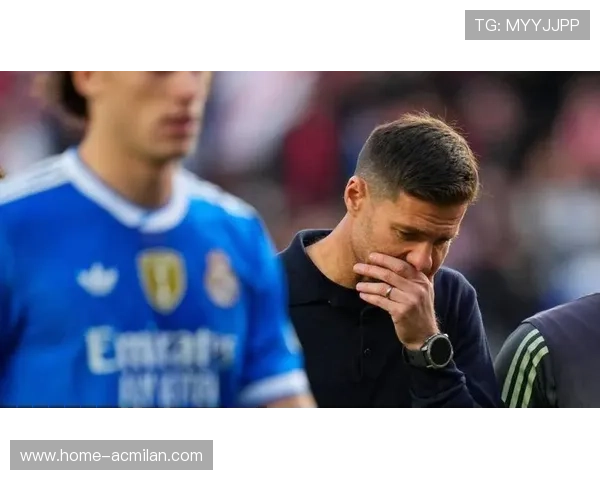 皇马雅典生死战：阿隆索执教命悬一线