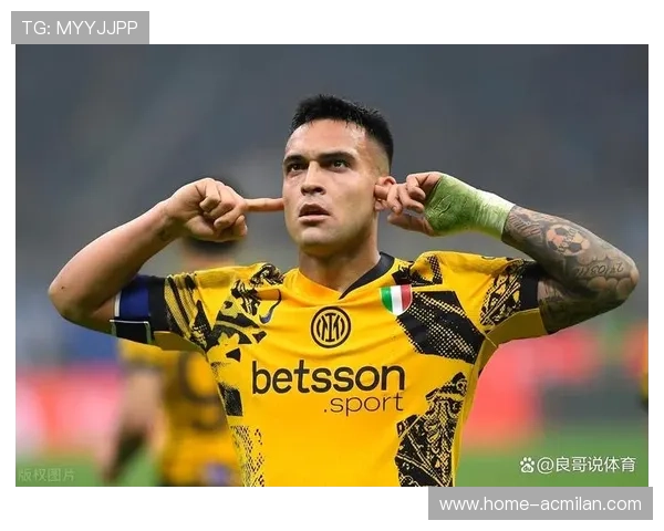 国米劳塔罗禁区混战捅射致胜